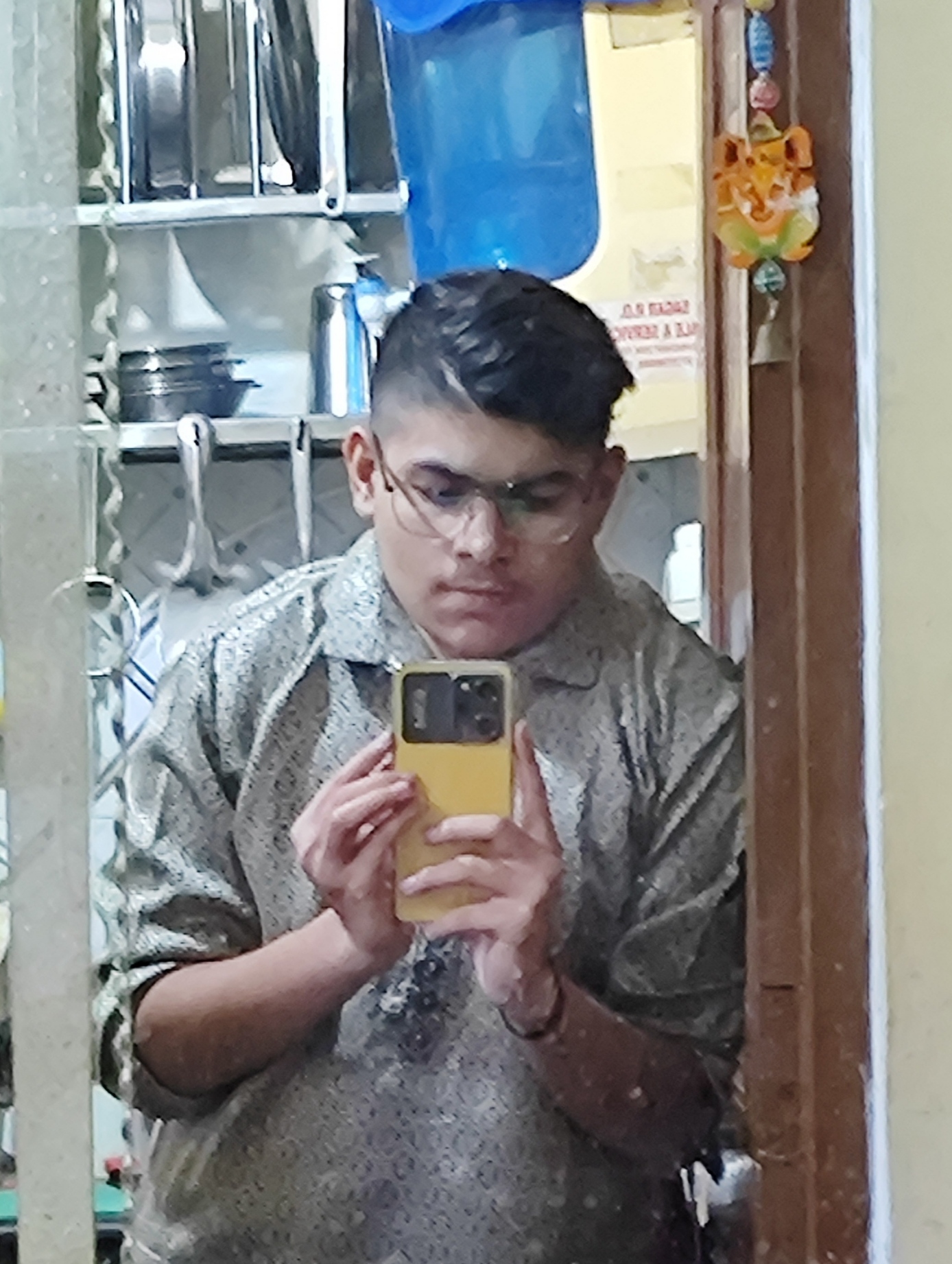 Abhinav