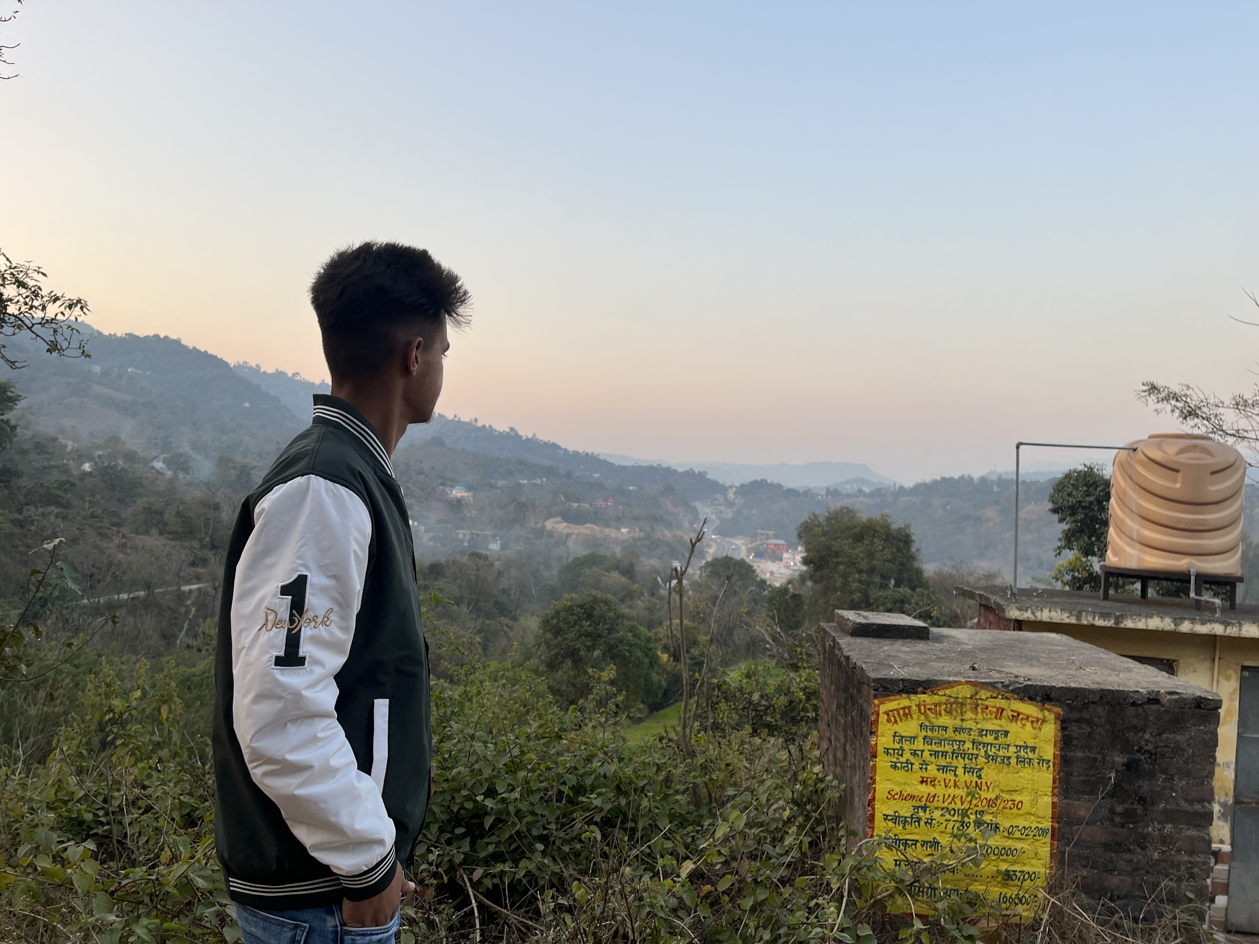 Shubham