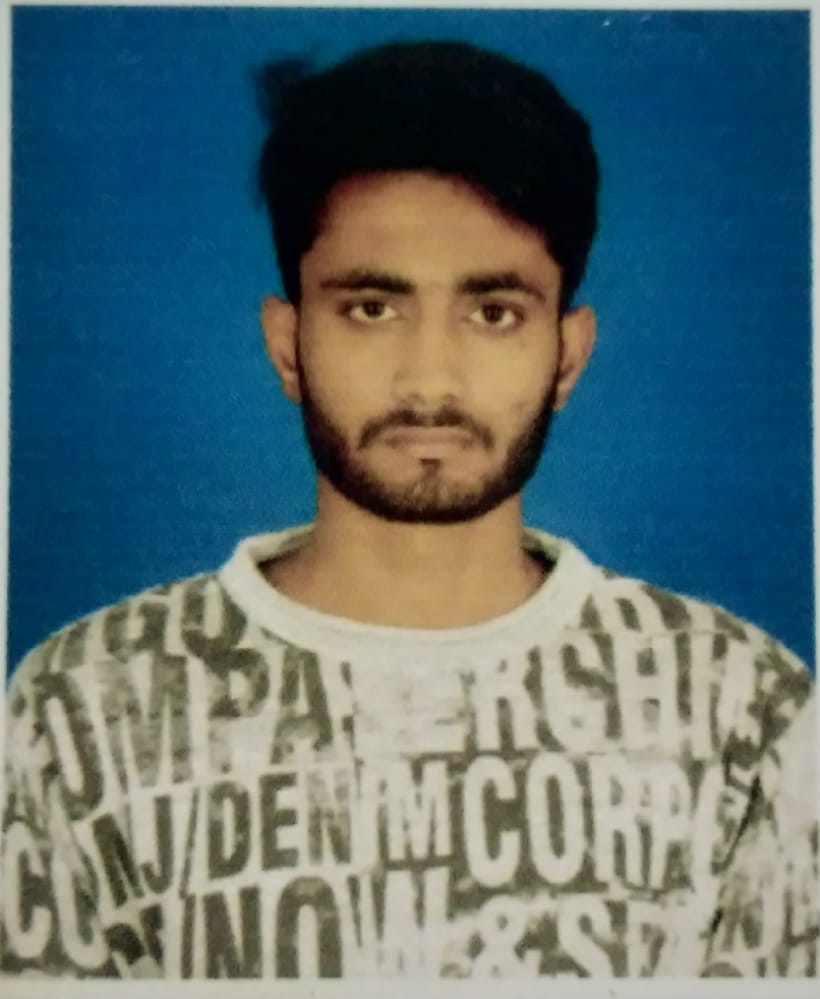 Rishav Kumar Rawat