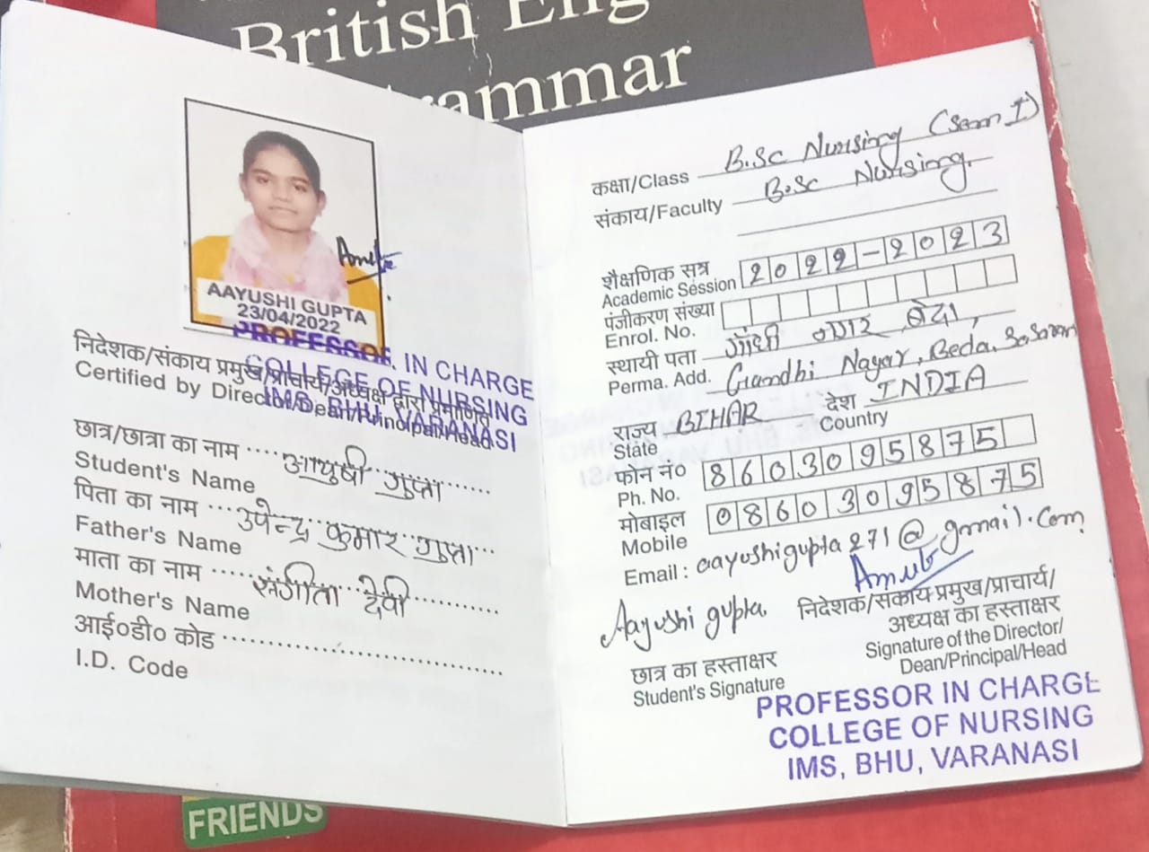 Aayushi gupta
