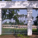 Adarsh Kumar