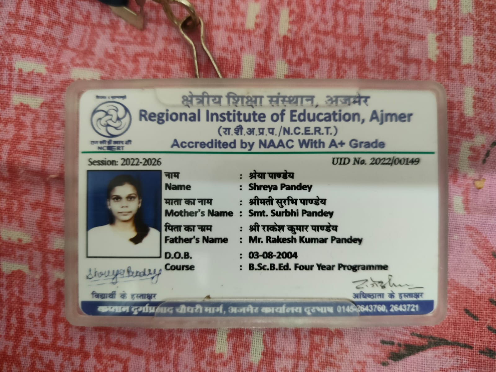 Shreya Pandey
