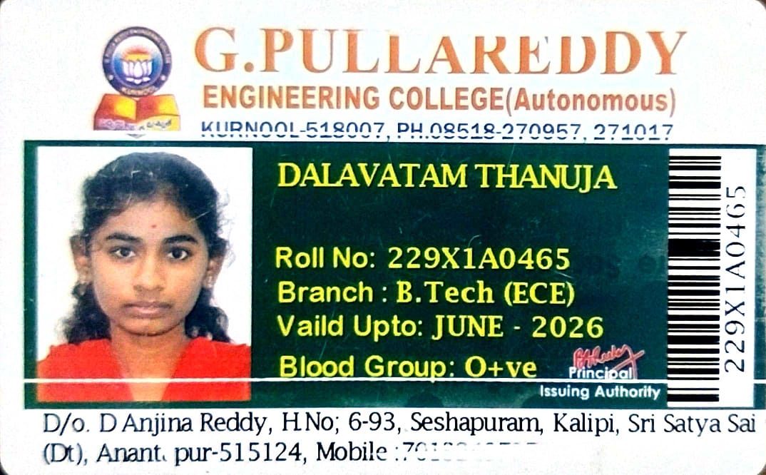 Thanuja