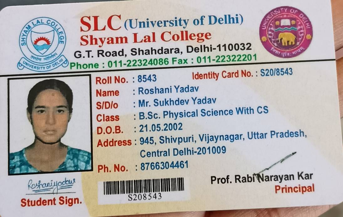Ritik yadav