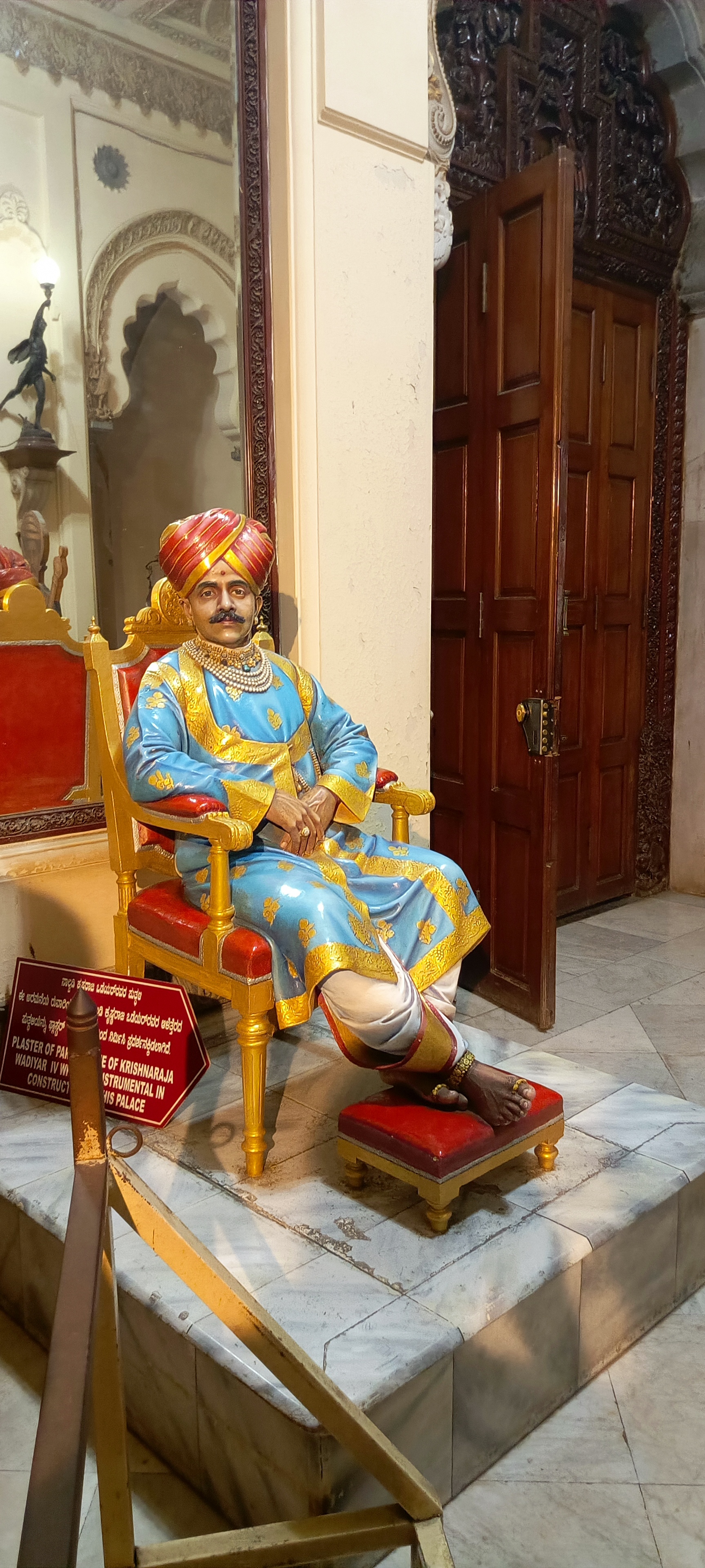 Katta Jayanth