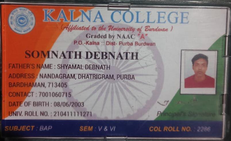 Somnath Debnath