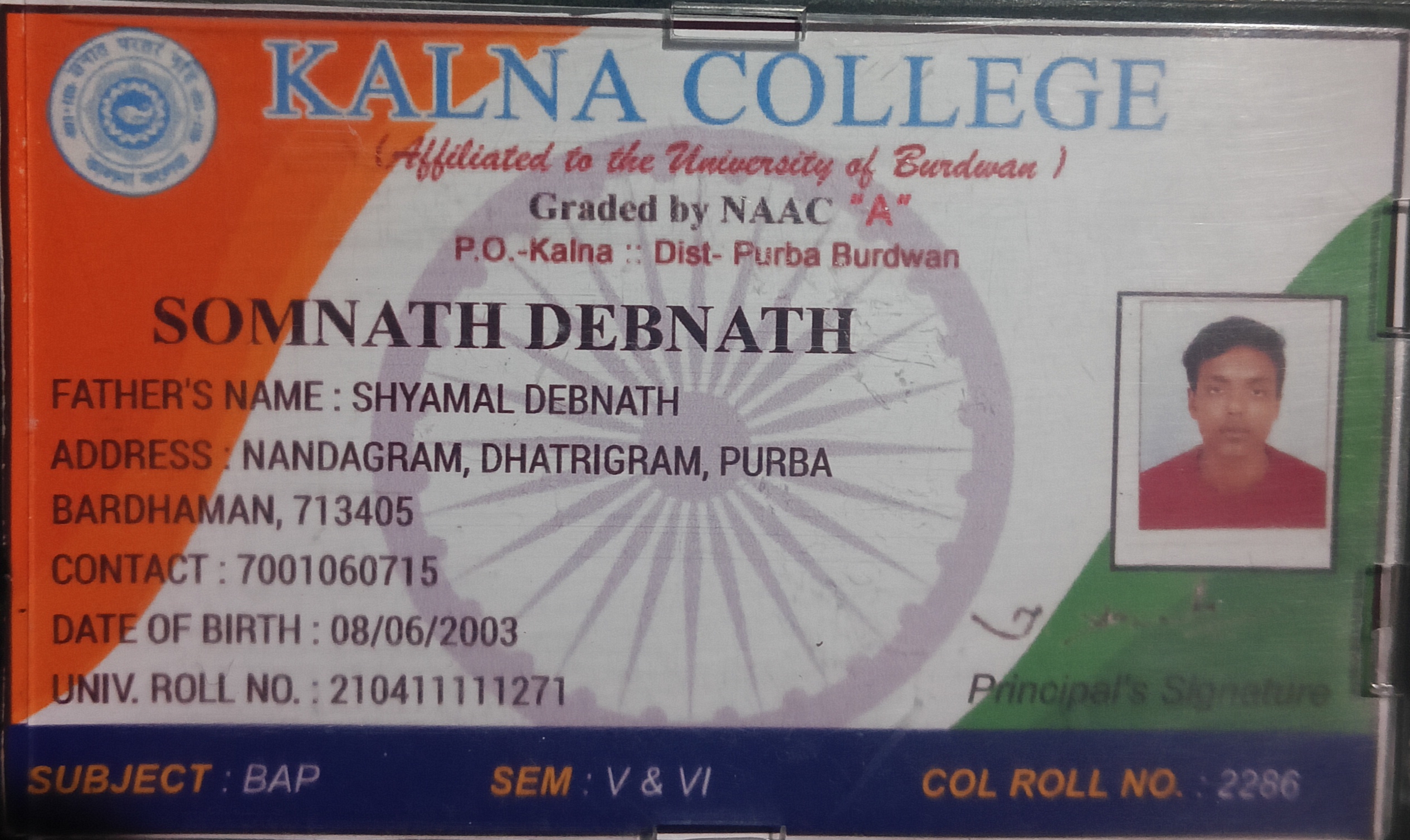 Ranjit Debnath