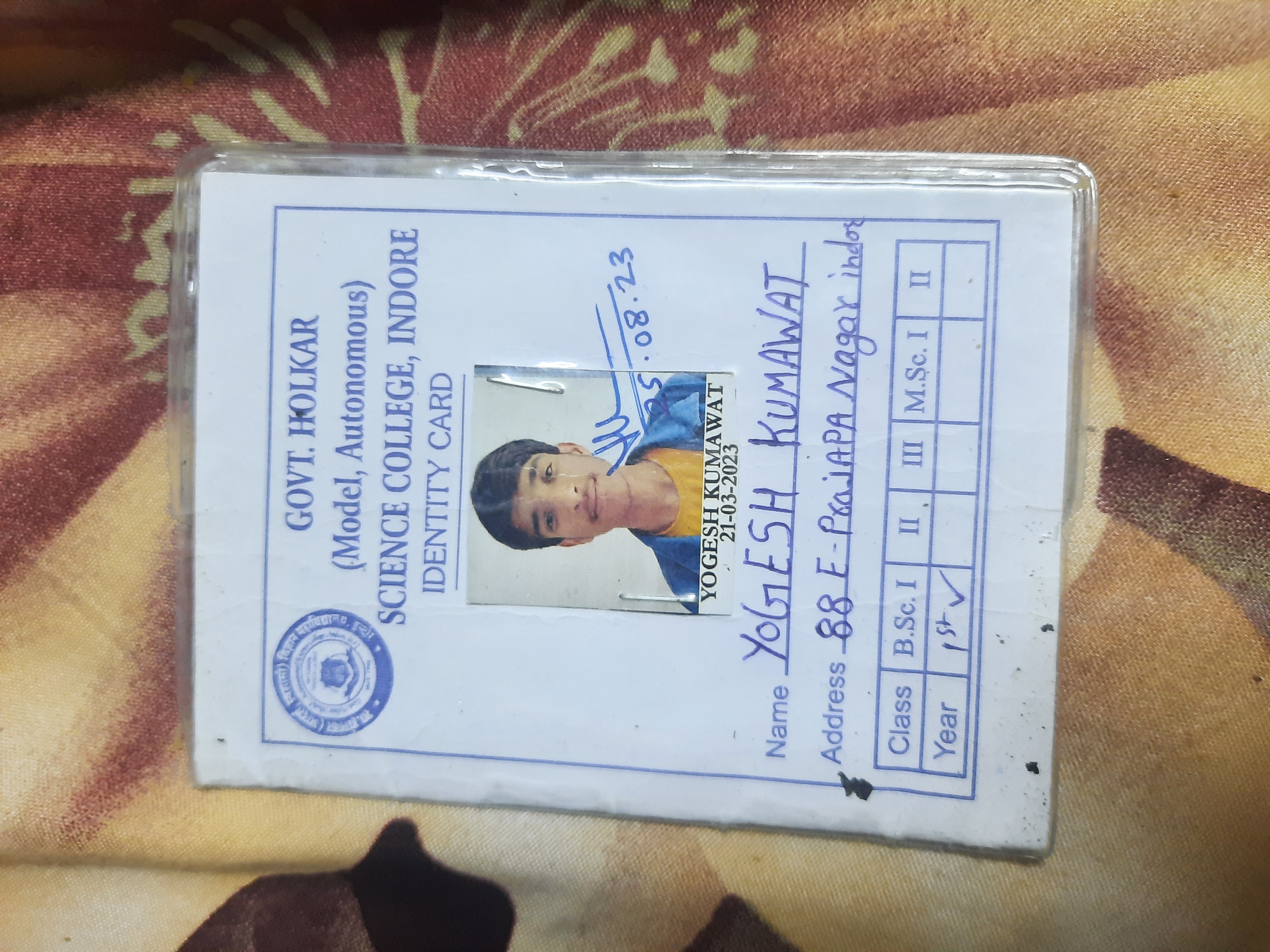 Yogesh kumawat