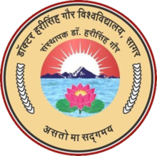 Savita gond