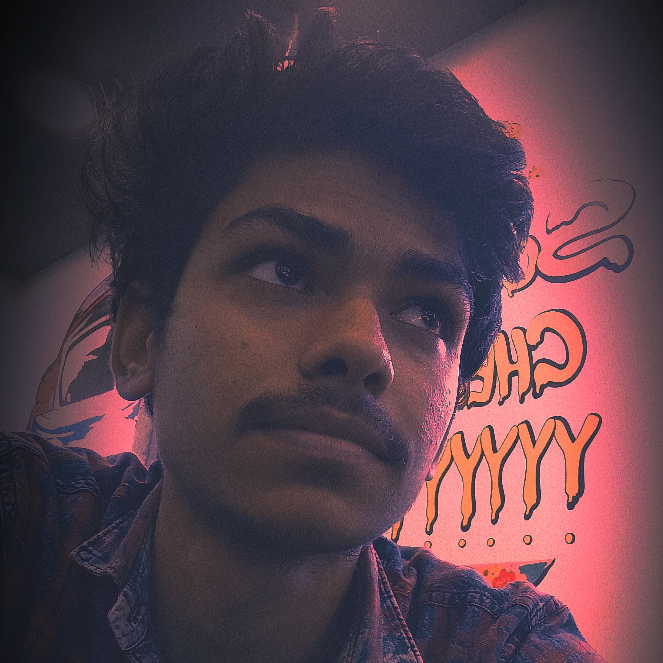 SUBHRANIL DAS
