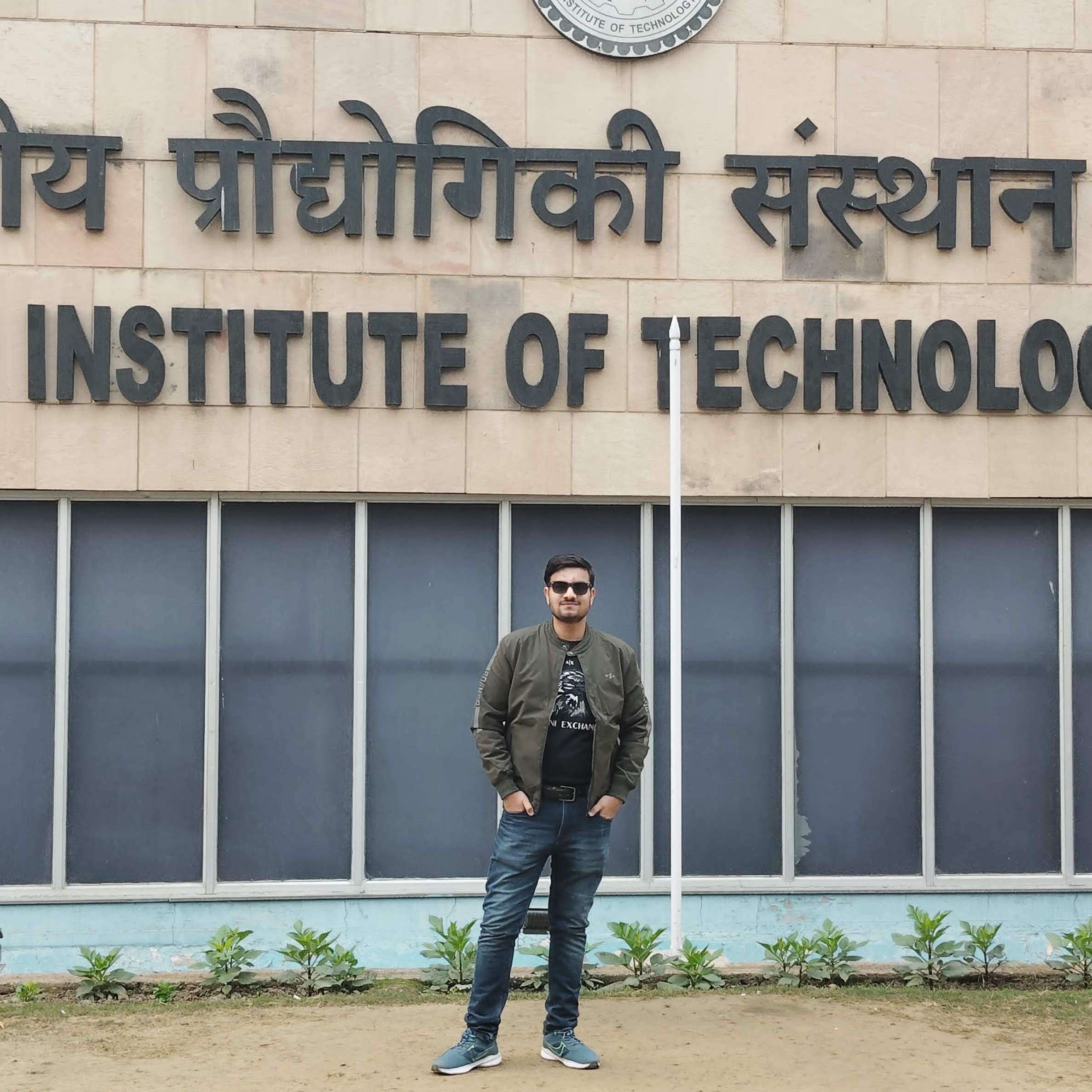 Swayam Gupta