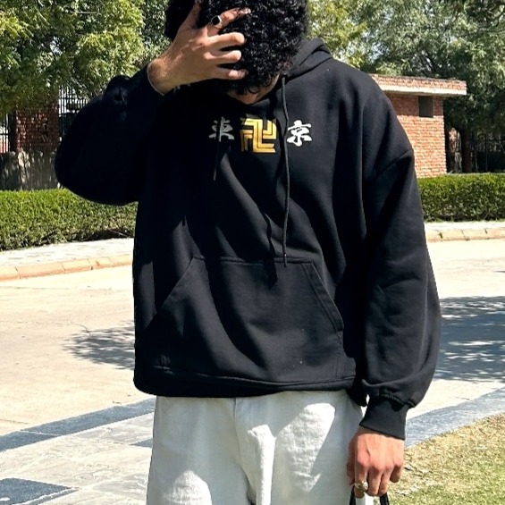Shreyansh Upadhyay