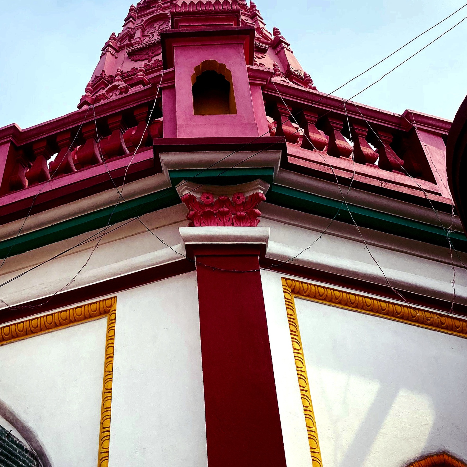 Aichuk Debbarma