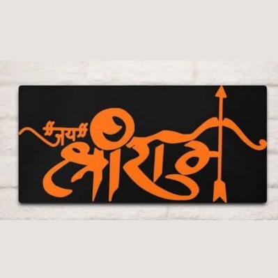 Arun Kumar