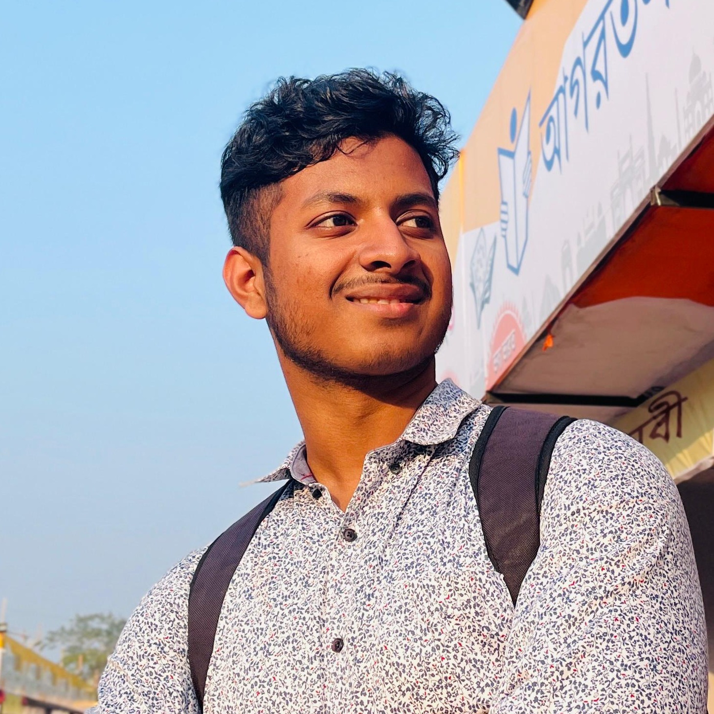 Adwaita Karmakar