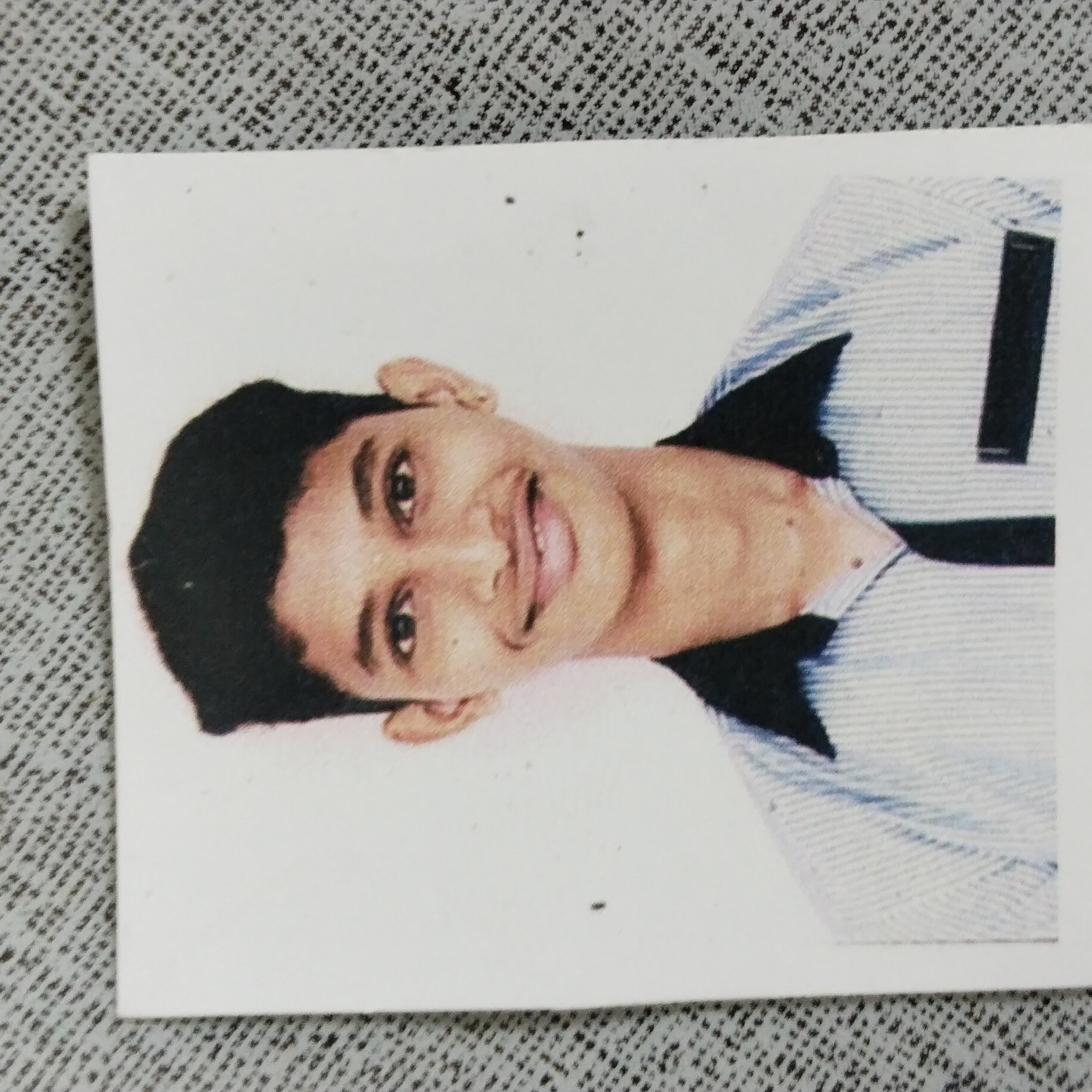 Nihal