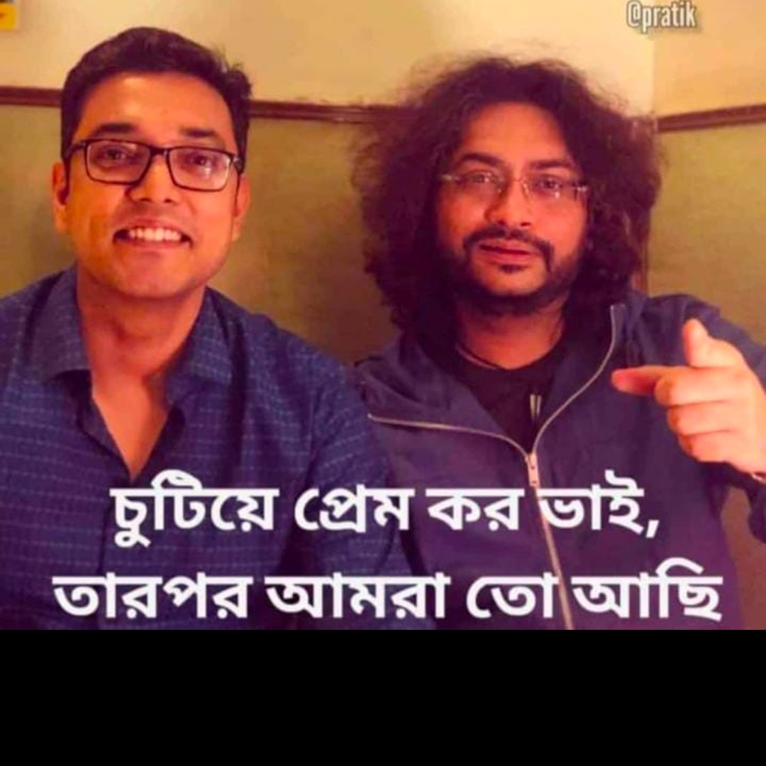 Kushal Sarkar