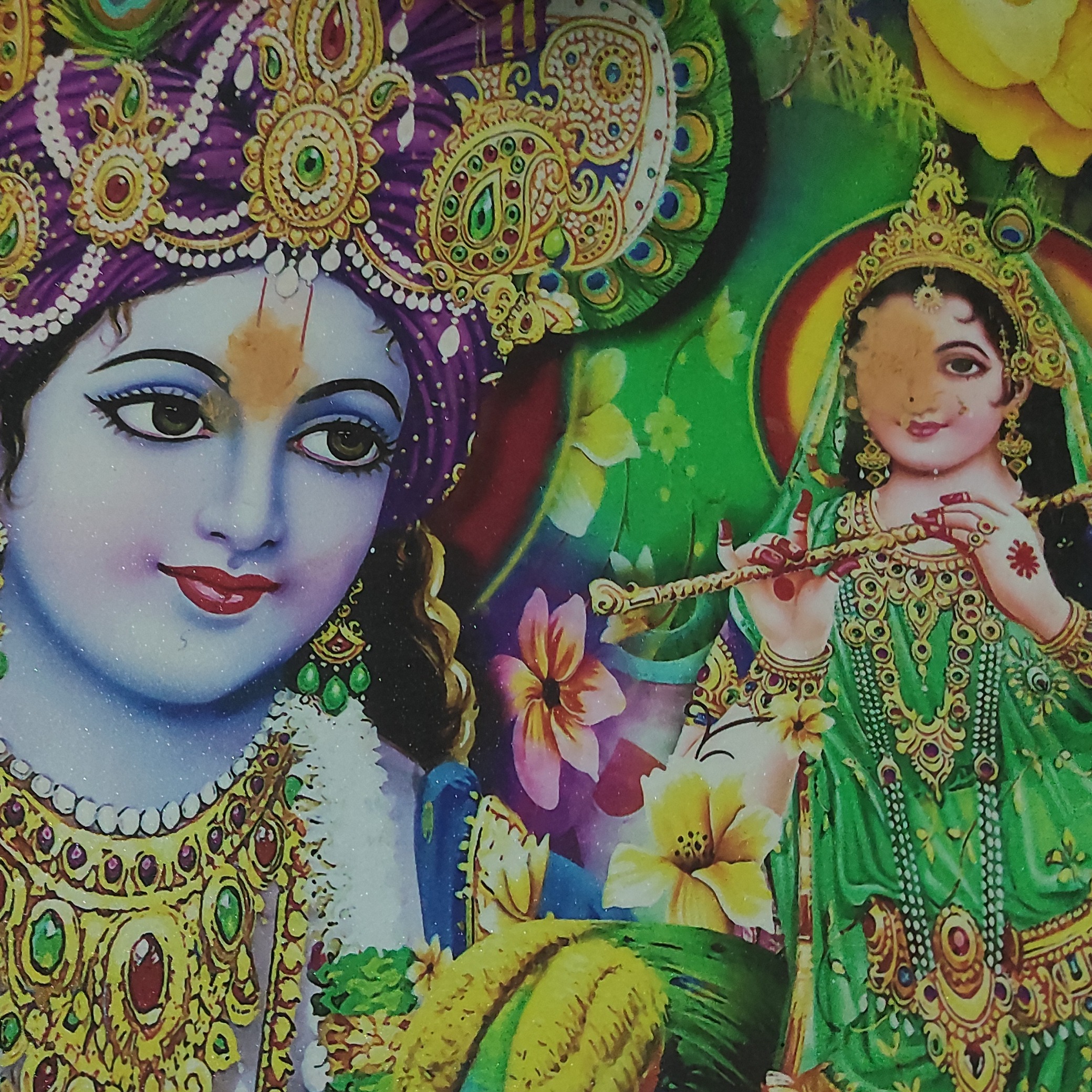 Dinesh patro