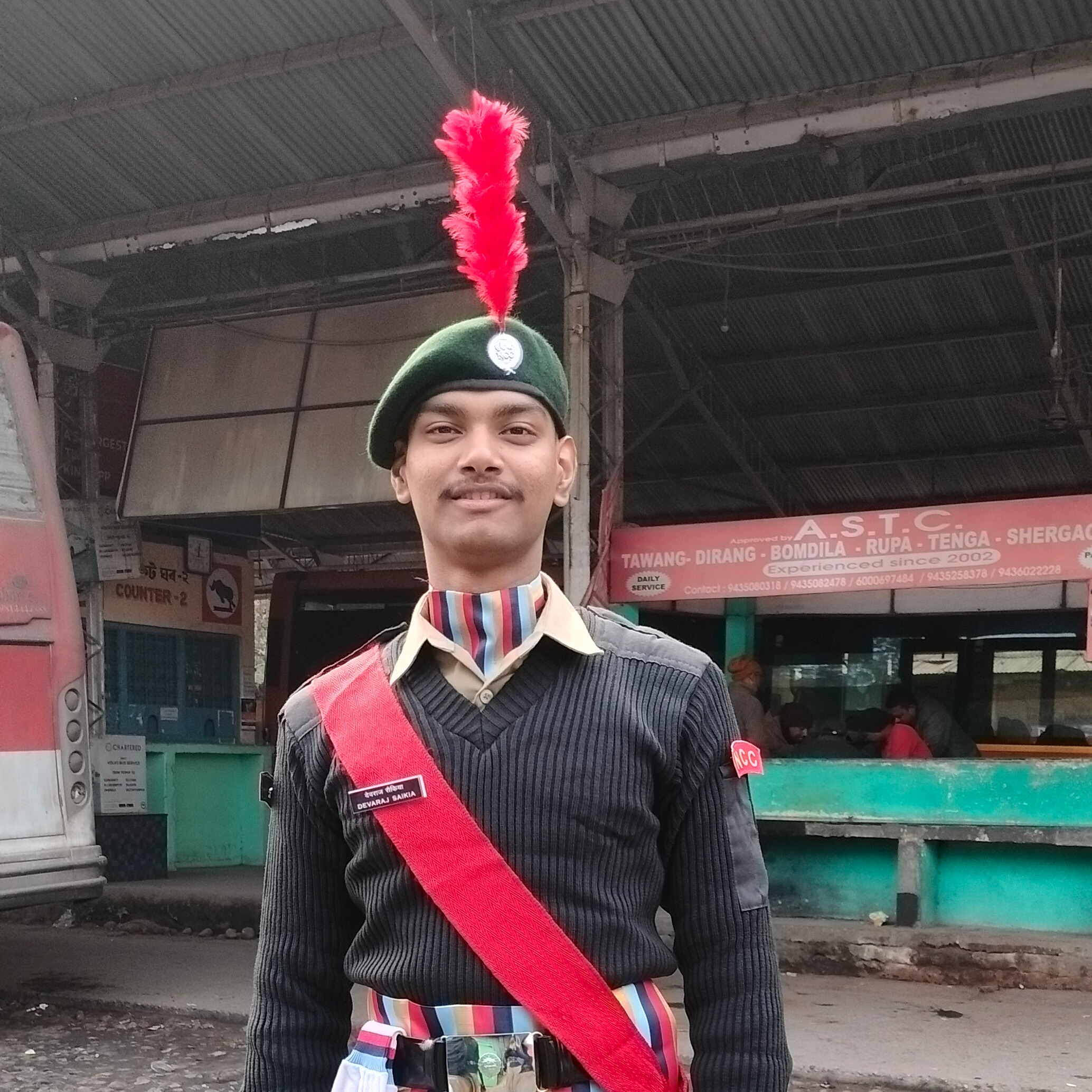 Devaraj