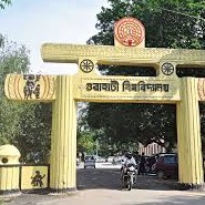 Rahul Das