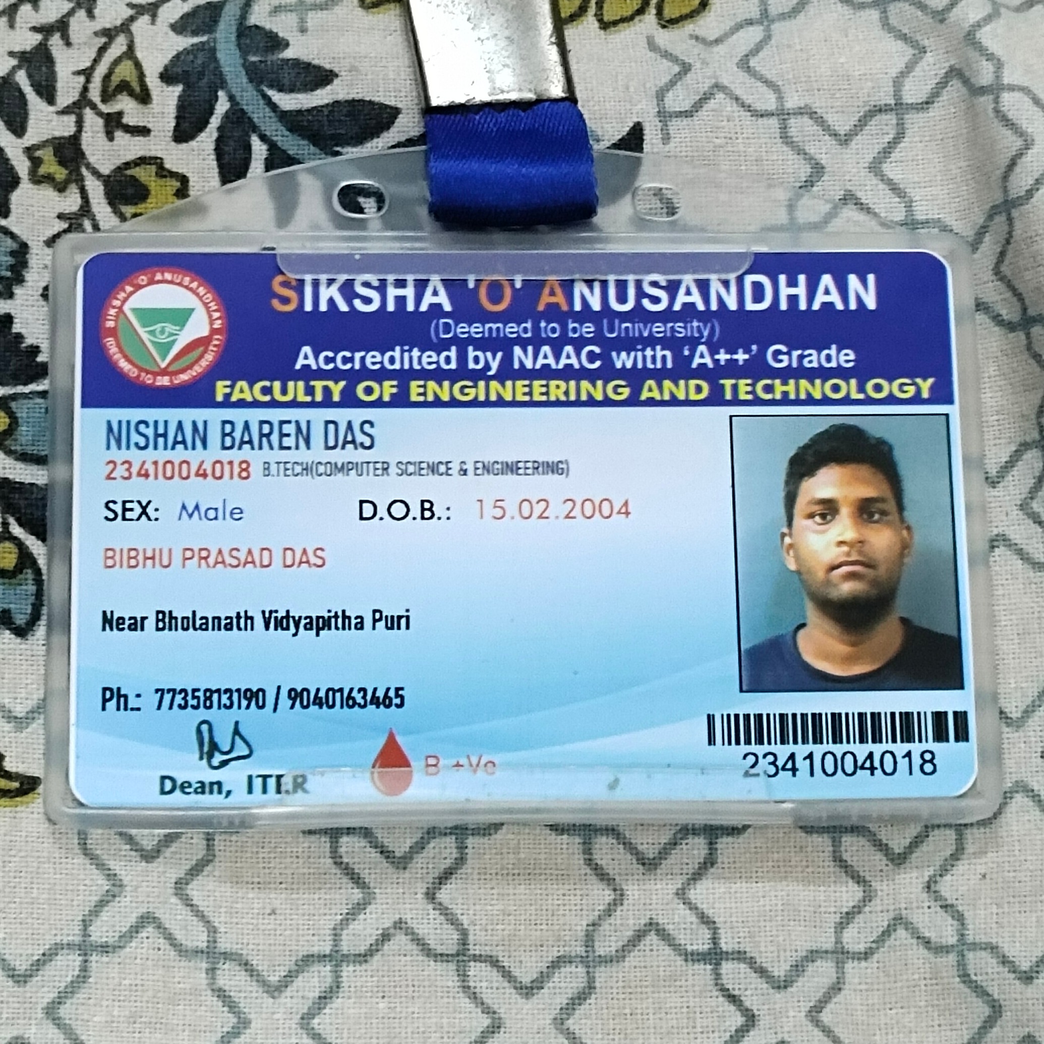 Nishan baren das