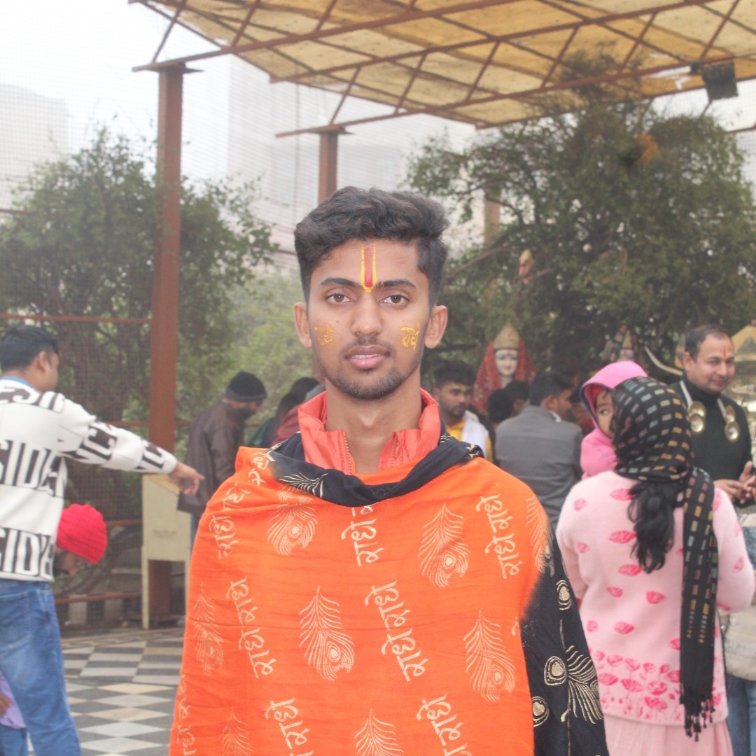 Abhishek