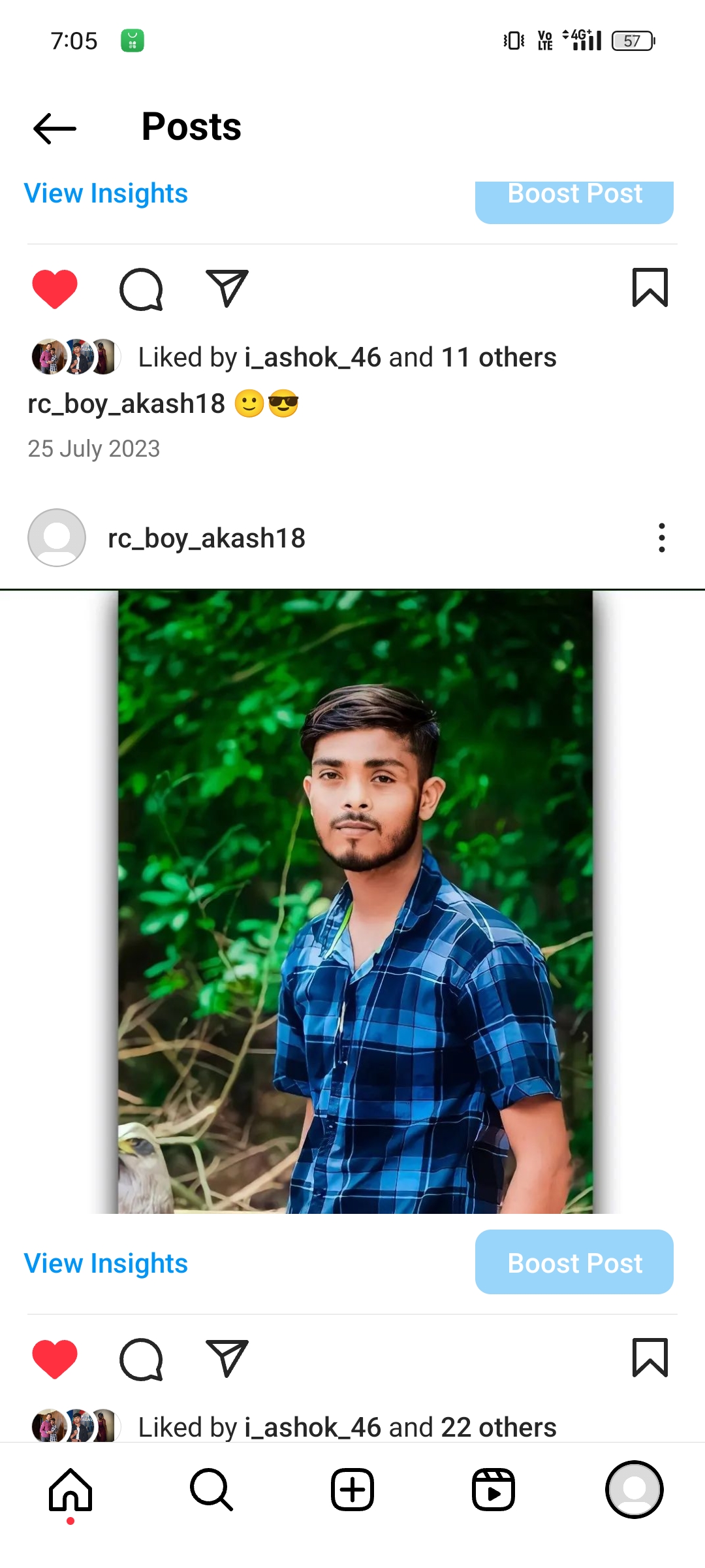 Akash Mandal