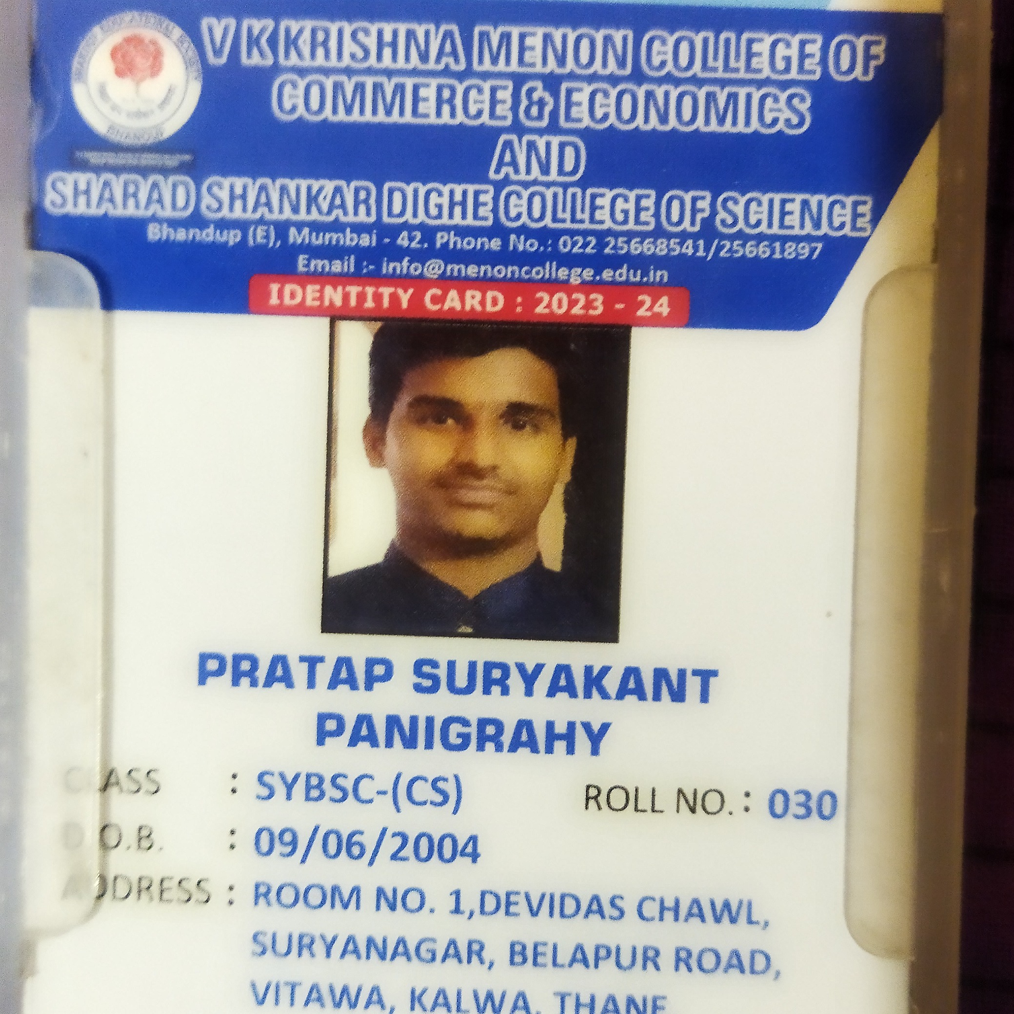 Pratap Panigrahy