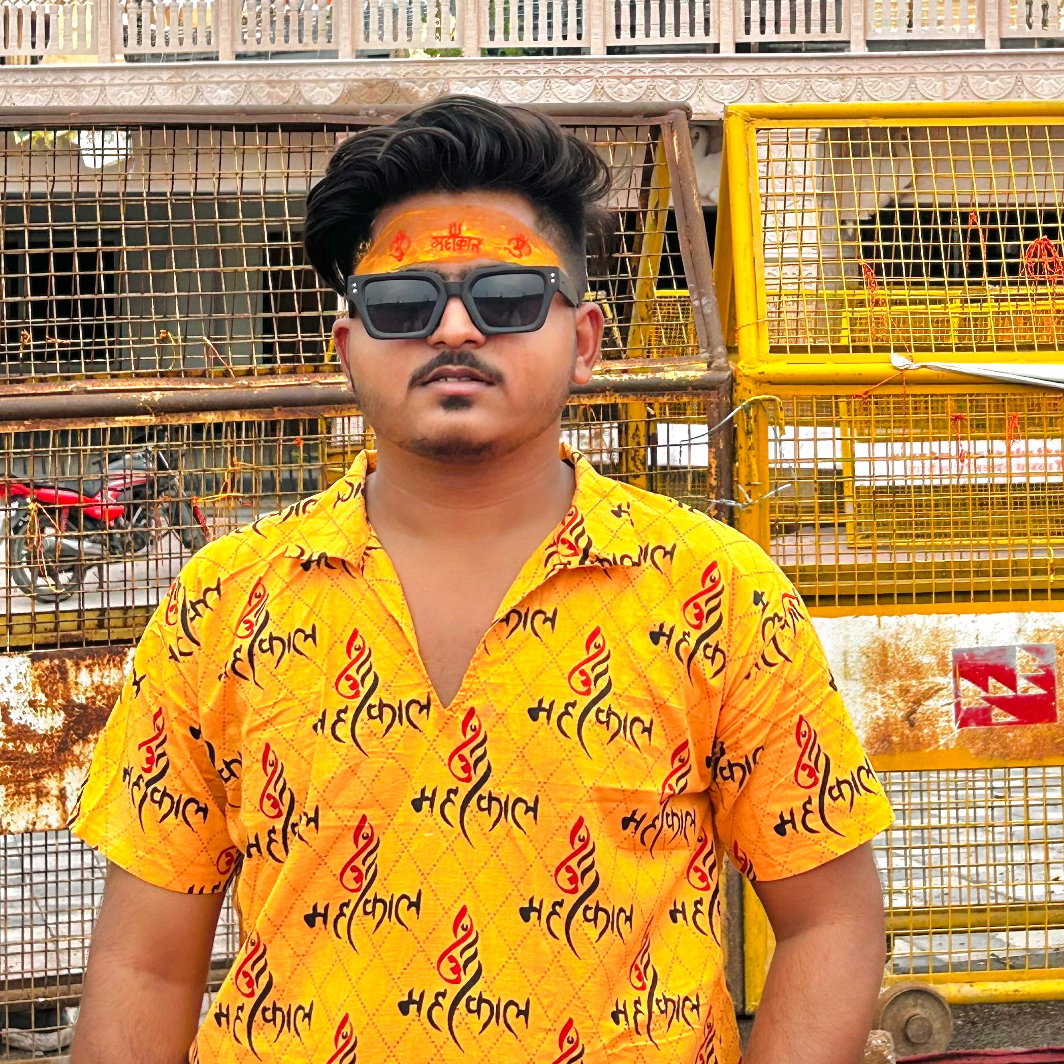 Aditya Praveen Lende