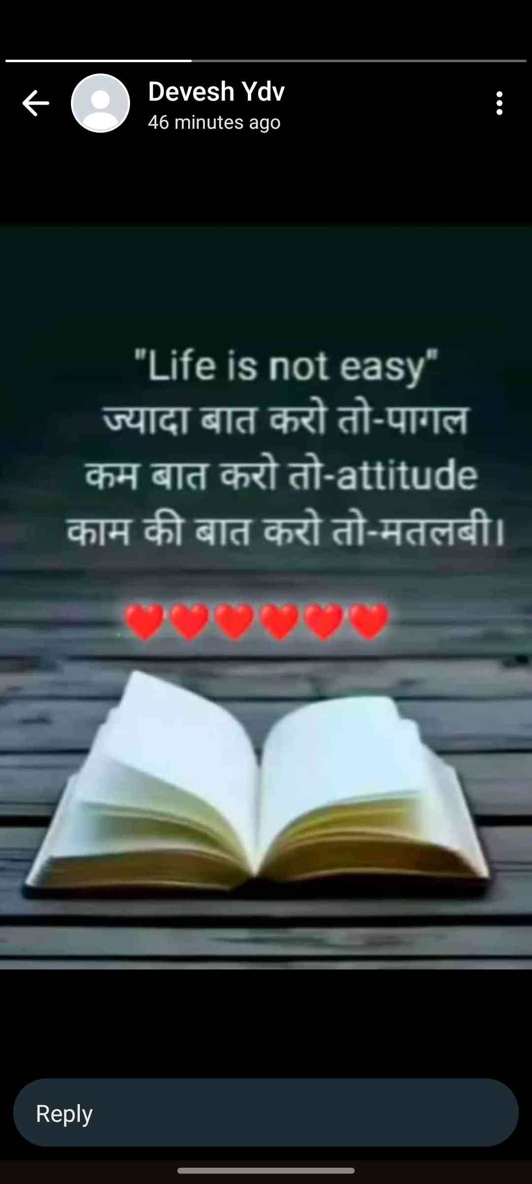 Heera singh