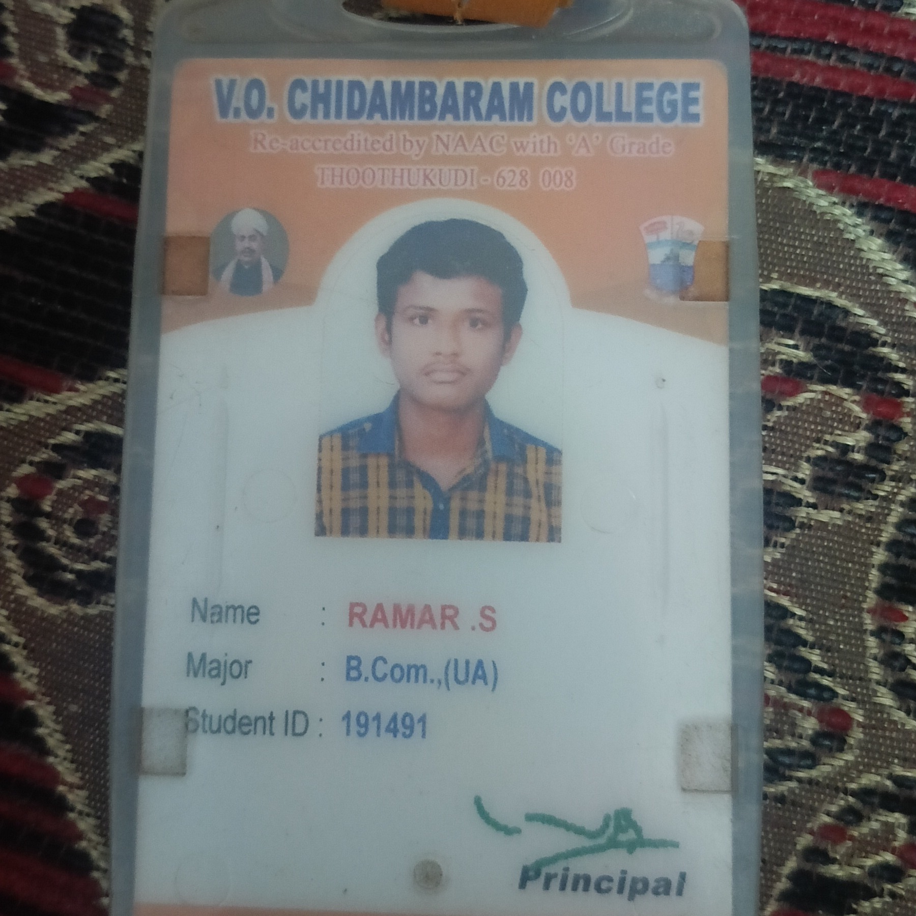 Rama Lakshmi