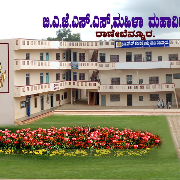 Prajwal