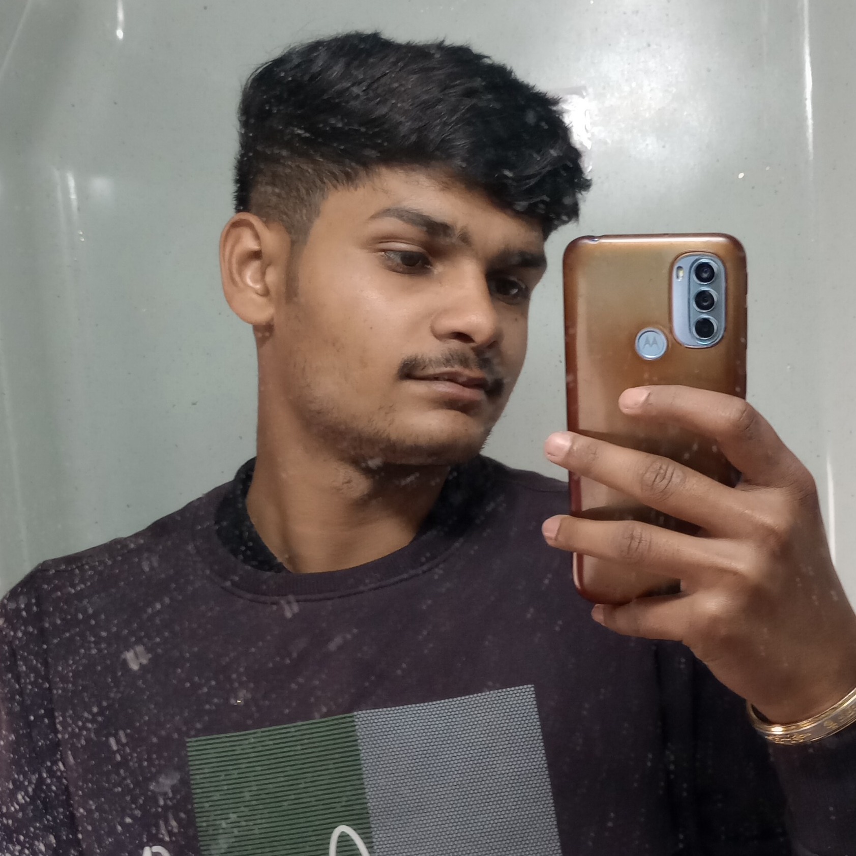 Ram Ustan