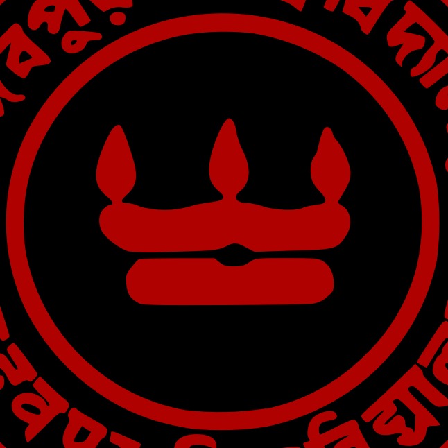 Souradeep Samanta