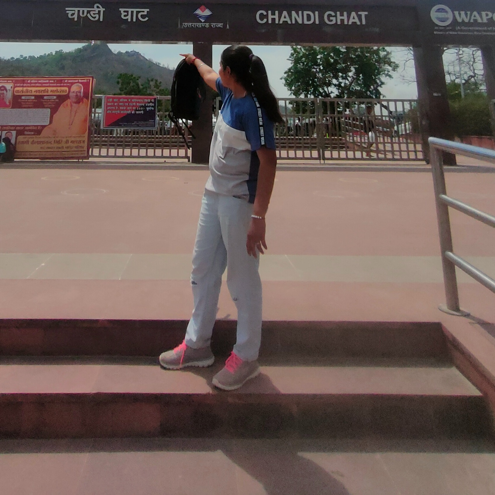 Manisha