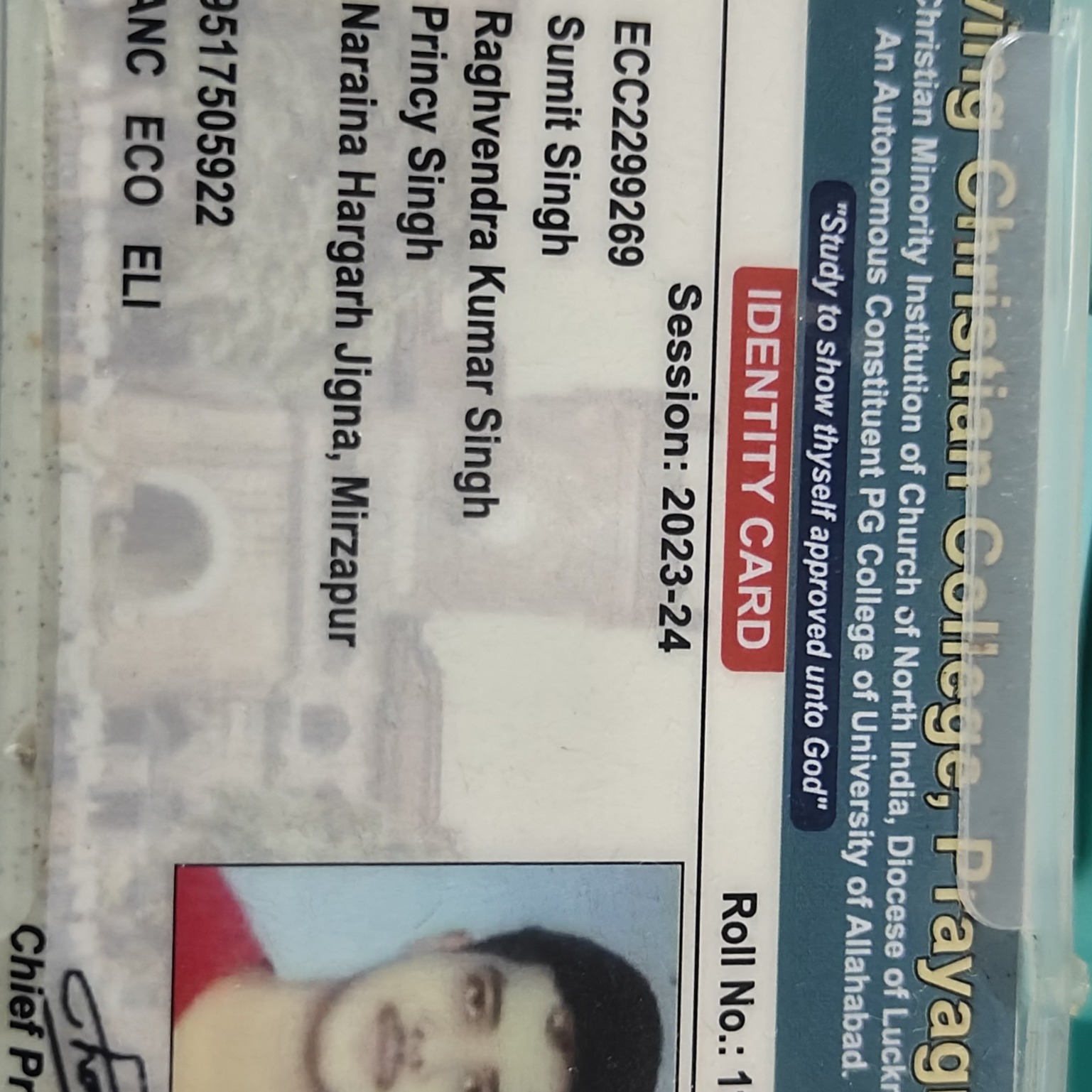 Sumit Singh