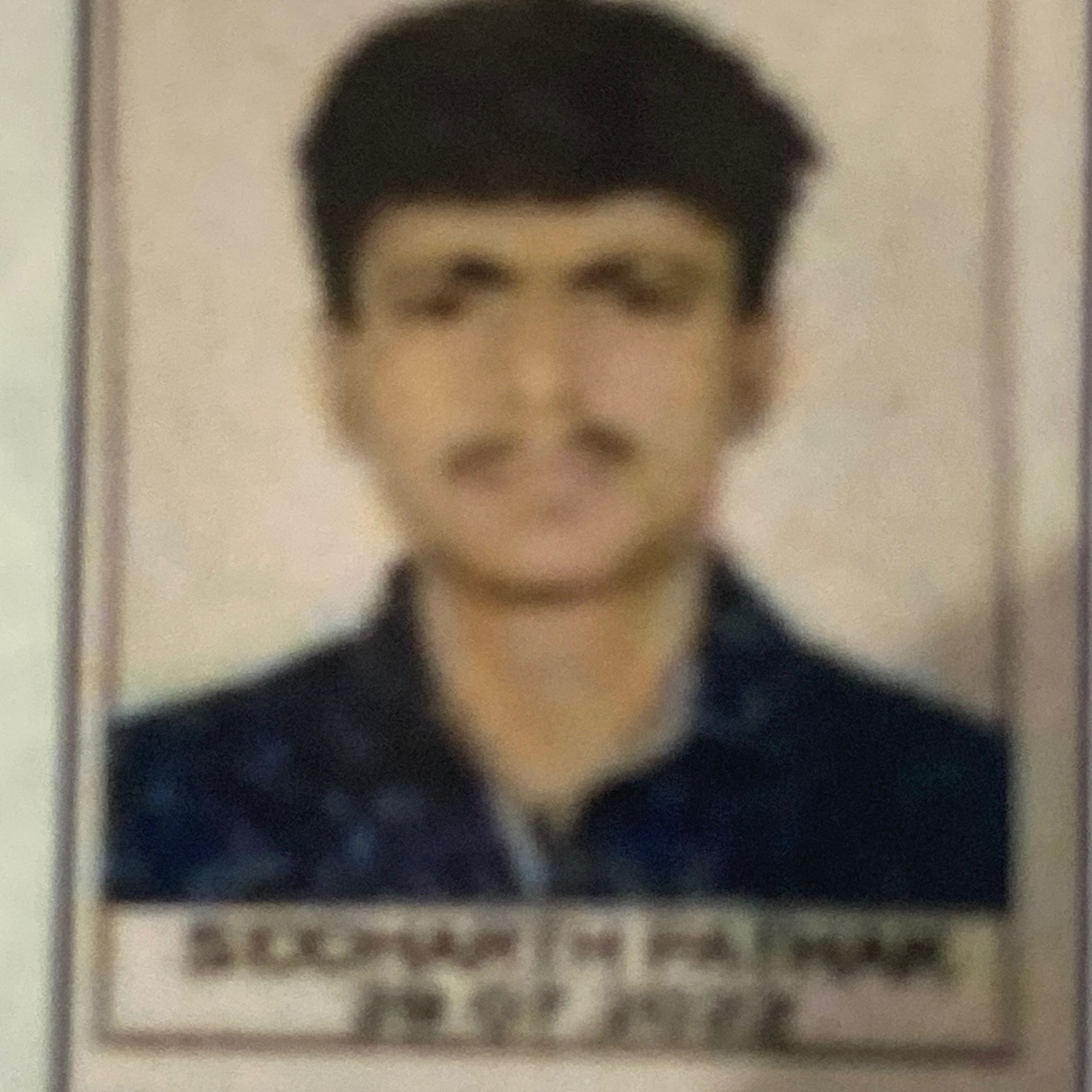 Siddharth Pathak