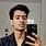 Vinit