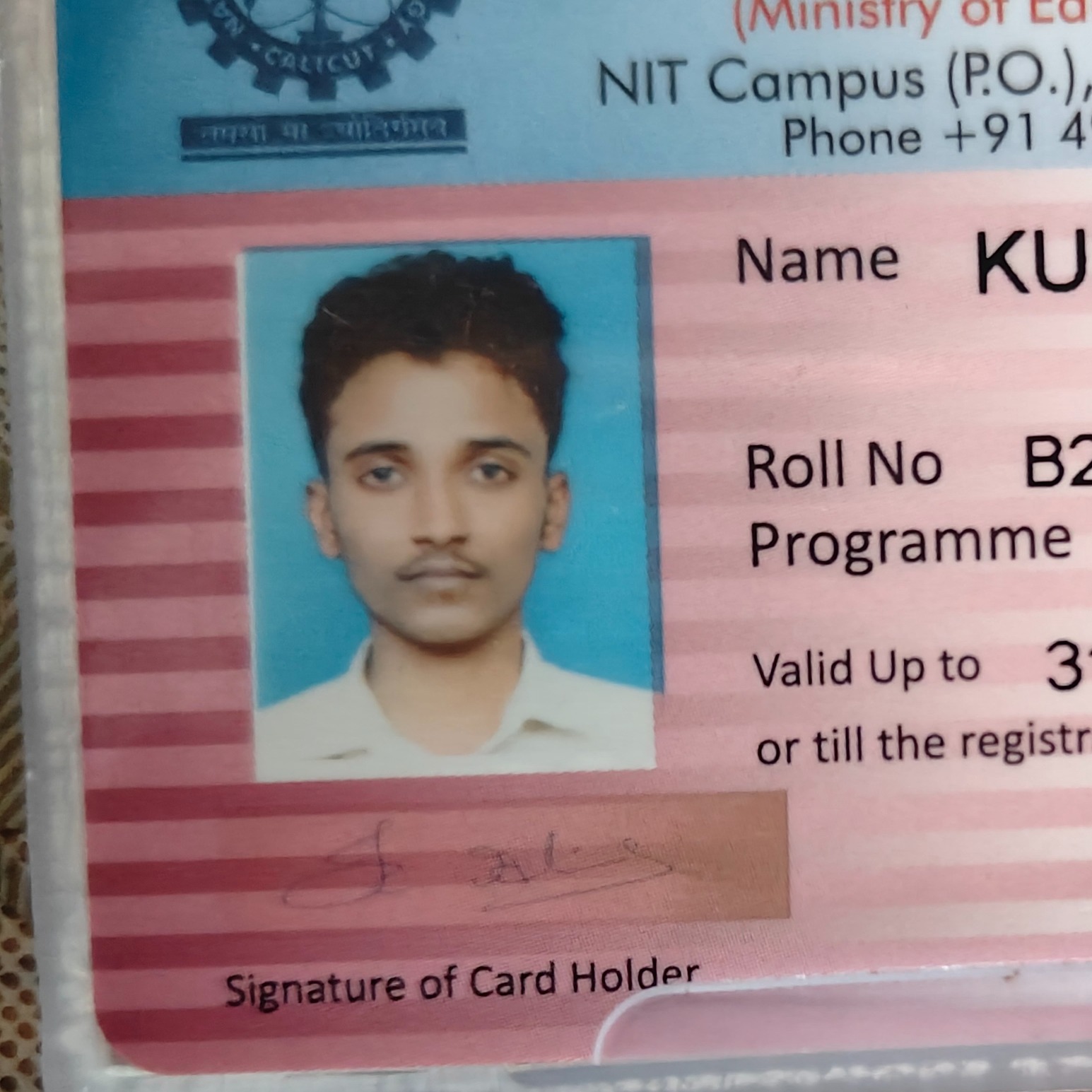 Kuntrapakam akhil