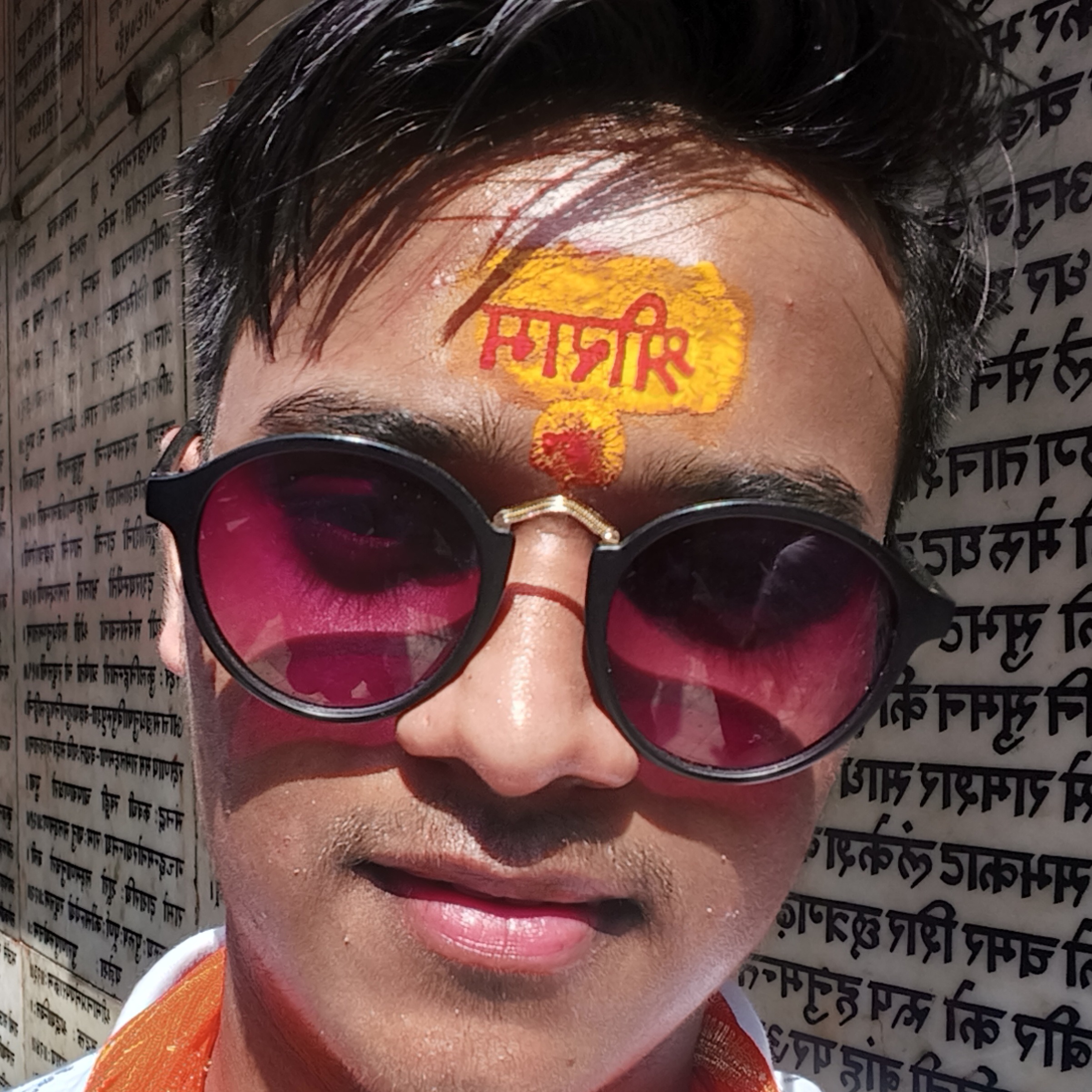 Krish Bajoria