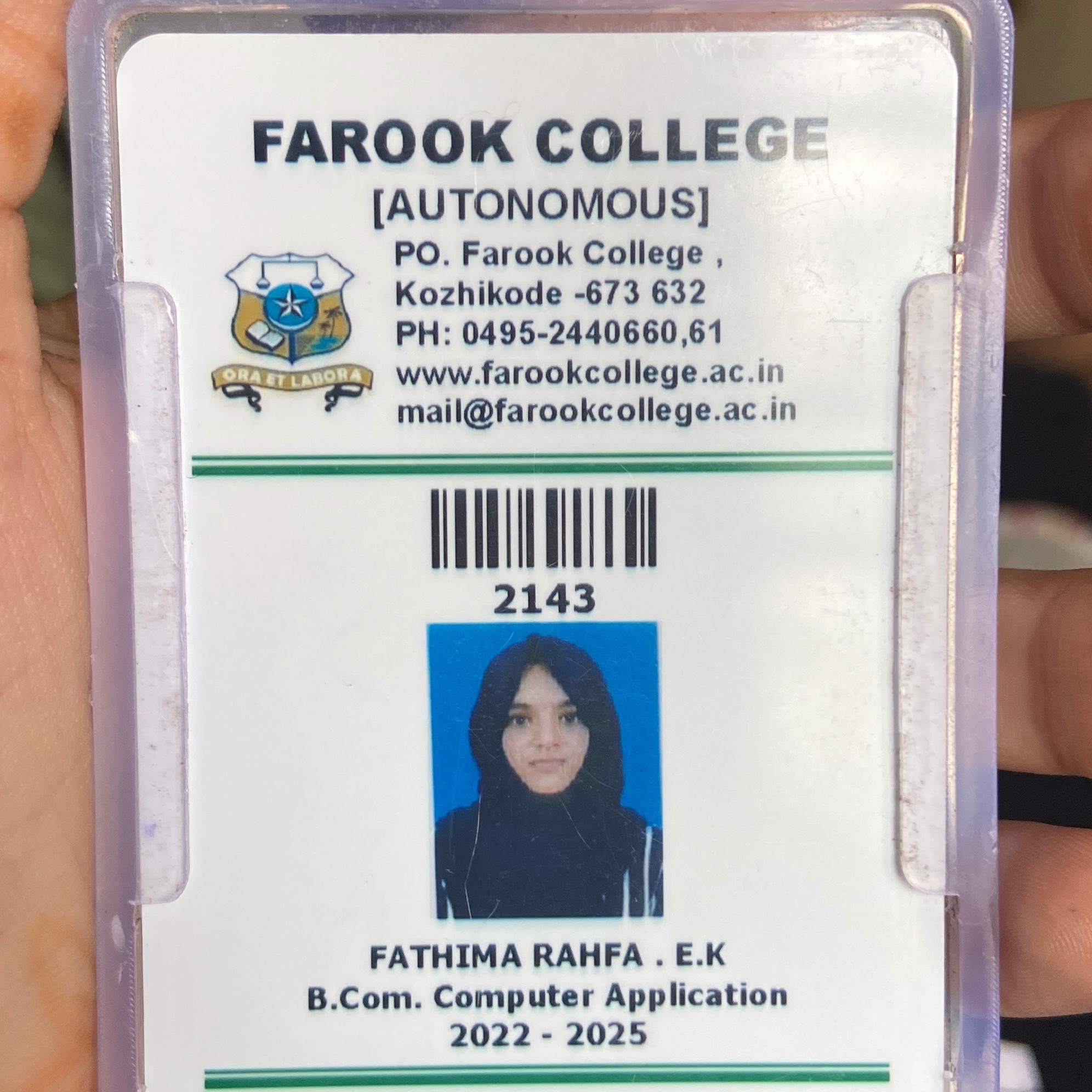 Fathima Rahfa E K