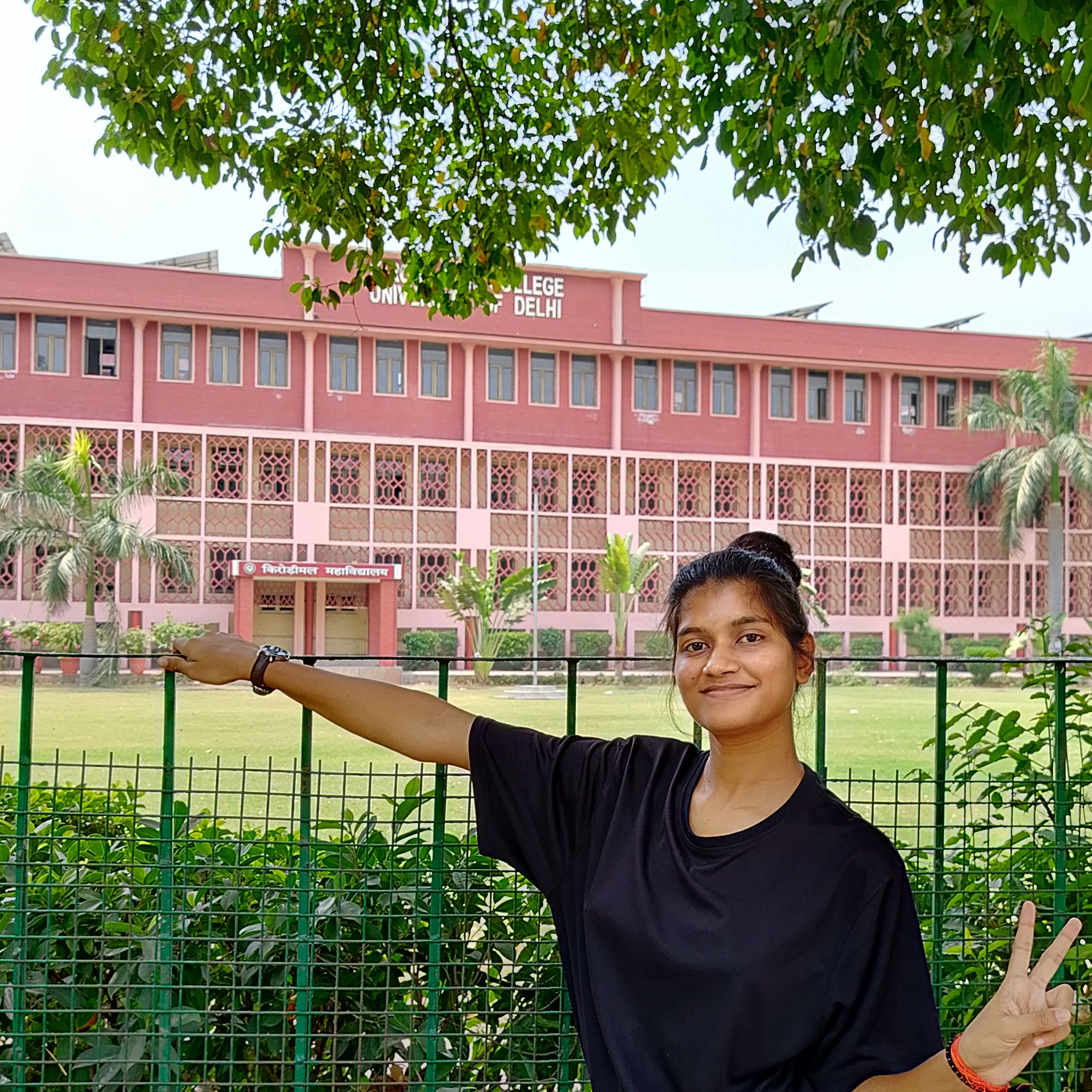 Mahima Kumari