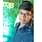 Prathamesh