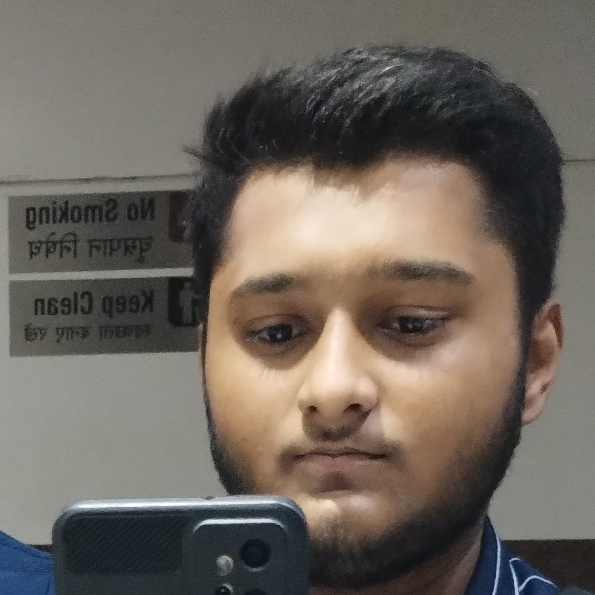 Atharv Roshan Shah