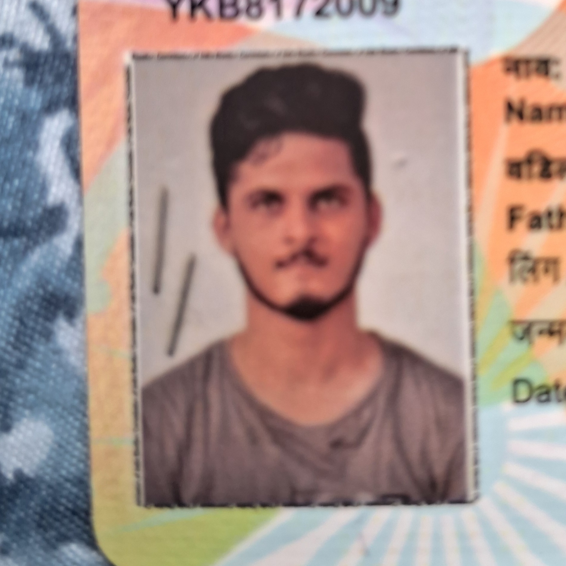 Vijay Ranade