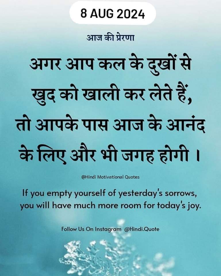Sehraj khan