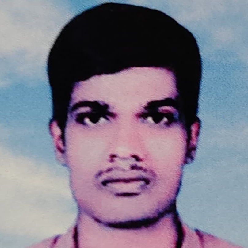 Alip Ganjan