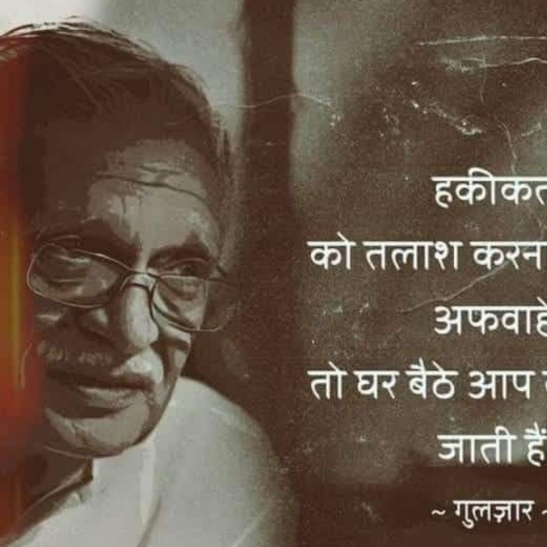 Uvesh miya mansuri