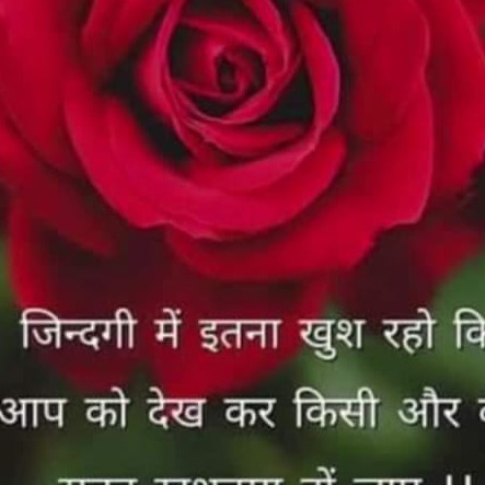 Aditi