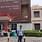 aayush